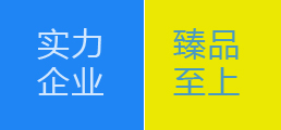 網(wǎng)站圖片